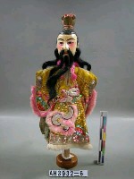 藏品(鬚文仙)的圖片